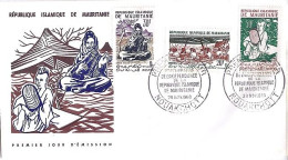 MAURITANIE N° 148/150/151 S/L.DE NOUAKCHOTT/20.11.60 - Mauretanien (1960-...)