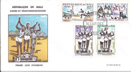 MALI N° 50/51/52/53 S/L.DE BAMAKO/10.8.63 - Malí (1959-...)