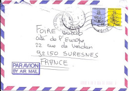 GABON N° 463/467 S/L.DE LIBREVILLE/2.1.89  POUR LA FRANCE  - Gabun (1960-...)