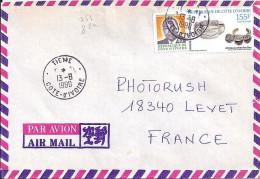 COTE D’IVOIRE N° 824/751 S/L.DE TIEME/30.8.90  POUR LA FRANCE - Ivory Coast (1960-...)