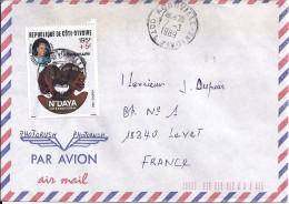 COTE D’IVOIRE N° 819 S/L.DE AGBOVILLE/7.3.89  POUR LA FRANCE - Côte D'Ivoire (1960-...)