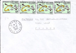 COTE D’IVOIRE N° 820x4 S/L.DE TOUBA/31.8.90  POUR LA FRANCE - Côte D'Ivoire (1960-...)