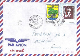 COTE D’IVOIRE N° 816/812 S/L.DE ABIDJAN/20.2.89  POUR LA FRANCE - Côte D'Ivoire (1960-...)