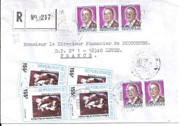 COTE D’IVOIRE N° 812x4/749x5 S/L.REC.DE ABIDJAN/21.2.89  POUR LA FRANCE - Côte D'Ivoire (1960-...)