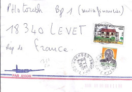 COTE D’IVOIRE N° 800/751 S/L.DE KORHOGO/30.4.89  POUR LA FRANCE - Côte D'Ivoire (1960-...)