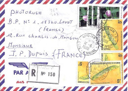 COTE D’IVOIRE N° 759x4/763x4 S/L.REC.DE ABIDJAN/14.6.88  POUR LA FRANCE - Côte D'Ivoire (1960-...)