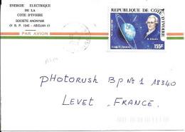 COTE D’IVOIRE N° PA104 S/L.DE ABIDJAN/13.11.86 POUR LA FRANCE - Côte D'Ivoire (1960-...)
