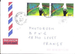 COTE D’IVOIRE N° 727x2 S/L.DE ABIDJAN/8.2.87  POUR LA FRANCE - Ivory Coast (1960-...)