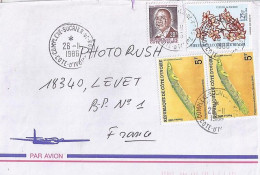 COTE D’IVOIRE N° 701F/763x2/748 S/L.DE COMPLEXE SUCRIER DE KOBO/26.11.86  POUR LA FRANCE - Côte D'Ivoire (1960-...)