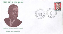 COTE D’IVOIRE N° 414 S/L.DE ABIDJAN/16.4.77  - Ivory Coast (1960-...)