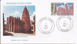 COTE D’IVOIRE N° PA68 S/L.DE ABIDJAN/7.5.77  - Côte D'Ivoire (1960-...)