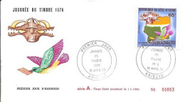 COTE D’IVOIRE N° 403 S/L.DE ABIDJAN/10.4.76  - Côte D'Ivoire (1960-...)