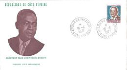 COTE D’IVOIRE N° 415 S/L.DE ABIDJAN/16.4.77  - Côte D'Ivoire (1960-...)