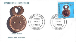 COTE D’IVOIRE N° 399 S/L.DE ABIDJAN/14.2.76  - Côte D'Ivoire (1960-...)