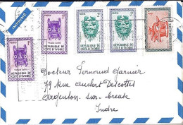 COTE D’IVOIRE N° 182x2/183x2/184 S/L.DE ABIDJAN/5.3.63  POUR LA FRANCE  - Côte D'Ivoire (1960-...)