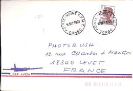 CONGO N° 895 S/L.DE POINTE NOIRE/16.9.91 POUR LA FRANCE - Other & Unclassified