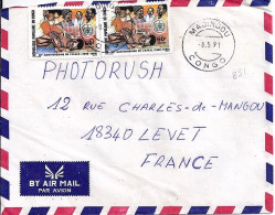 CONGO N° 851x2 S/L.DE MADINGOU/8.5.91 POUR LA FRANCE - Other & Unclassified