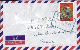 CONGO N° 833 S/L.DE BHURGA/16.12.89 POUR LA FRANCE - Other & Unclassified