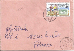 CONGO N° PA376 S/L.DE OUESSO/6.7.88 POUR LA FRANCE - Otros & Sin Clasificación