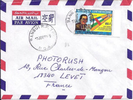 CENTRAFRIQUE N° 816 S/L.DE BANGUI/12.7.89 POUR LA FRANCE - Central African Republic