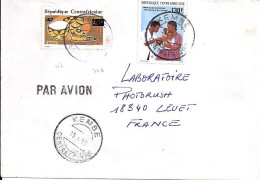 CENTRAFRIQUE N° 746 + COMPL.S/L.DE KEMBE/15.7.88 POUR LA FRANCE - Centrafricaine (République)