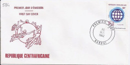 CENTRAFRIQUE N° 534 S/L.DE BANGUI/30.10.82 - Centrafricaine (République)