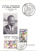 CENTRAFRIQUE N° 1/2 S/CARTE MAXI.DE BANGUI/1.12.59 - Centrafricaine (République)