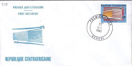 CENTRAFRIQUE N° 519 S/L.DE BANGUI/20.10.82 - República Centroafricana