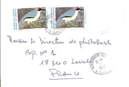 CAMEROUN N° 845x2 S/L.DE NGAOUNDERE/31.5.91 POUR LA FRANCE - Kamerun (1960-...)