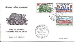 CAMEROUN N° 381/382/383 S/L.DE YAOUNDE/11.7.64 - Camerún (1960-...)