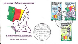 CAMEROUN N° 372/373/374 S/L.DE BUEA/1.10.63 - Cameroon (1960-...)