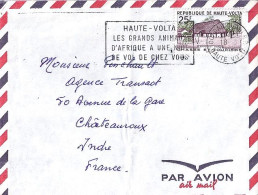 HAUTE VOLTA N° 100 S/L.DE OUAGADOUGOU/18.3.64  POUR LA FRANCE - Haute-Volta (1958-1984)