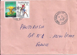 BURKINA FASO N° 819/822 S/L.DE TOBO DIOULASSO/23.7.90  POUR LA FRANCE - Burkina Faso (1984-...)