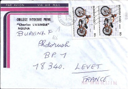 BURKINA FASO N° 655x2 S/L.DE OUAGADOUGOU/3.3.89  POUR LA FRANCE - Burkina Faso (1984-...)