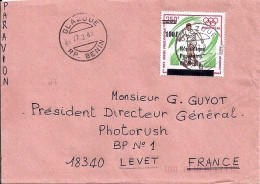 BENIN N° DAHOMEY PA243 S/L.DE GLAZOUE/27.2.89 POUR LA FRANCE - Benin - Dahomey (1960-...)