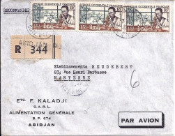 AOF N° 48x3 S/L. DE ABIDJAN/1956 POUR LA FRANCE - Brieven En Documenten