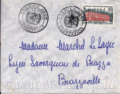 AEF N° 242 S/L.DE BRAZZAVILLE/17.5.58 POUR BRAZZAVILLE - Storia Postale