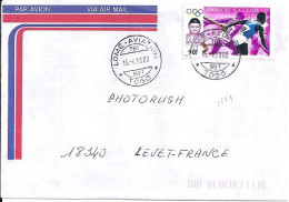 TOGO N° 1219 S/L. DE LOME/15.4.88 POUR LA FRANCE - Togo (1960-...)