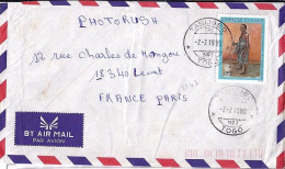 TOGO N° 1243 S/L. DIVERSES /1989 POUR LA FRANCE - Togo (1960-...)