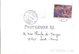 TOGO N° 1246 S/L. DE LOME/3.7.89 POUR LA FRANCE    OBL. ROUGE - Togo (1960-...)