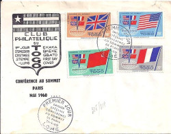 TOGO N° 315/316/317/318 S/L. DE LOME/21.5.60 - Togo (1960-...)