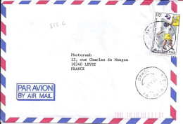 TCHAD N° 515C S/L. DE N’DJAMENA / 13.4.91 POUR LA FRANCE - Ciad (1960-...)