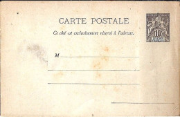 SOUDAN N° ENTIER Type 7  NEUF - Storia Postale