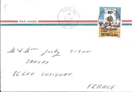 SENEGAL N° 588 S/L. DE DAKAR/19.10.83 POUR LA FRANCE - Senegal (1960-...)