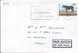 SENEGAL N° 343 S/L. DE DAKAR/27.1.71 POUR LA FRANCE - Senegal (1960-...)