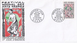 SENEGAL N° 270 S/L. DE DAKAR/5.2.66 - Senegal (1960-...)