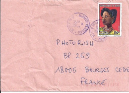 NIGER N° 824 S/L. DE NIAMEY/18.6.91 POUR LA FRANCE - Niger (1960-...)