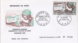 NIGER N° 159 S/L. DE NIAMEY/16.4.65 - Niger (1960-...)