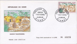 NIGER N° 154 S/L. DE NIAMEY/14.1.65 - Niger (1960-...)