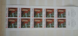 Lot De 41 Timbre Neuf France Année 1994 - Collections